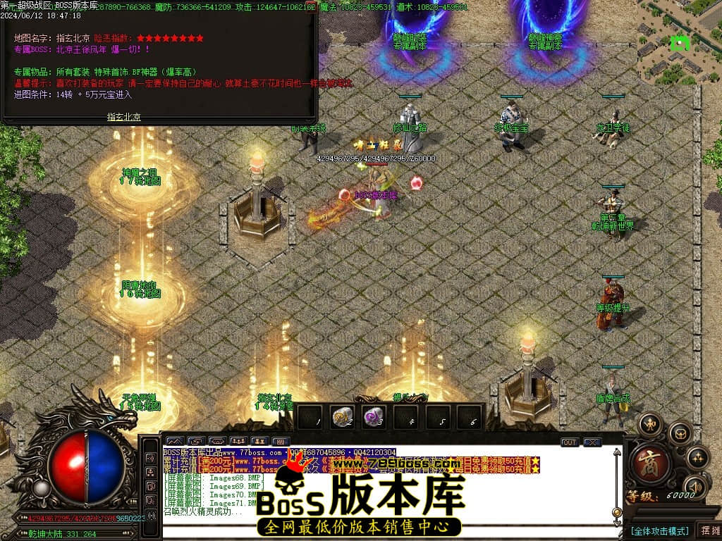 Images72压缩后.JPG