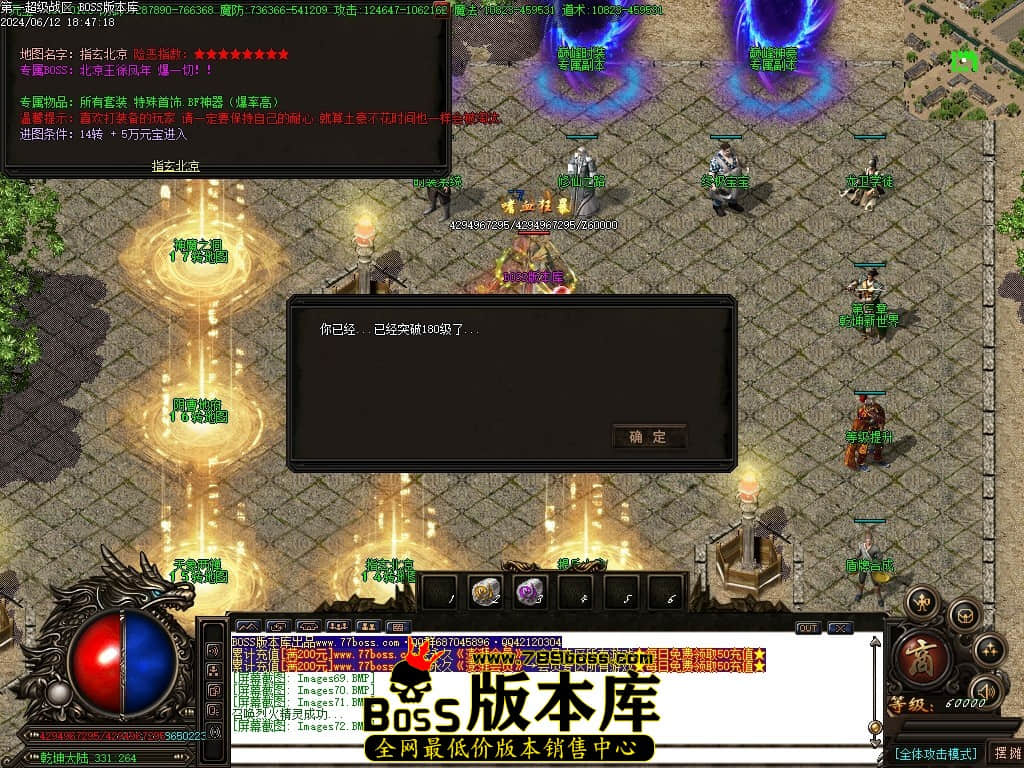 Images73压缩后.JPG