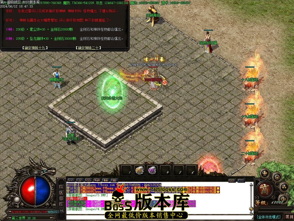 Images75压缩后.JPG