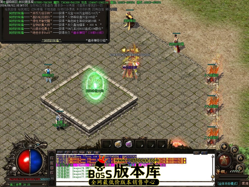 Images78压缩后.JPG