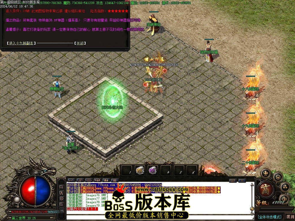 Images80压缩后.JPG