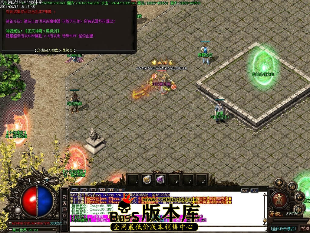 Images87压缩后.JPG