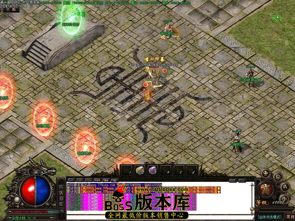 Images89压缩后.JPG
