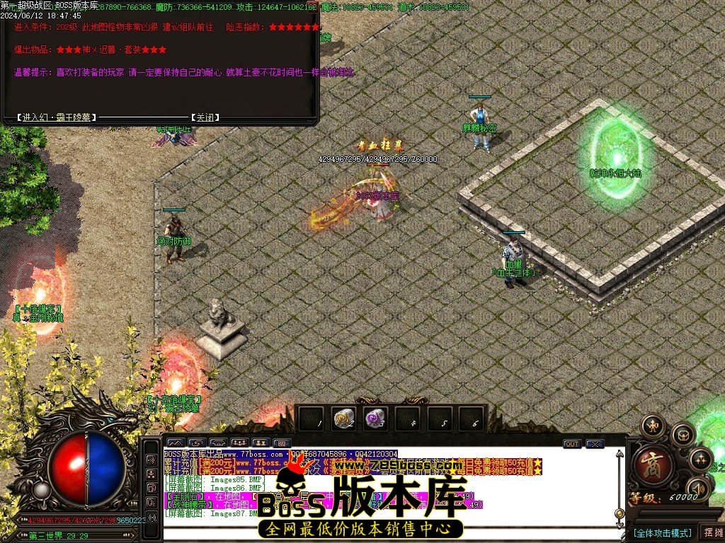 Images88压缩后.JPG