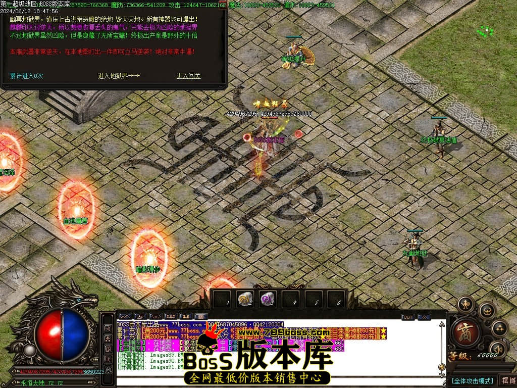 Images92压缩后.JPG