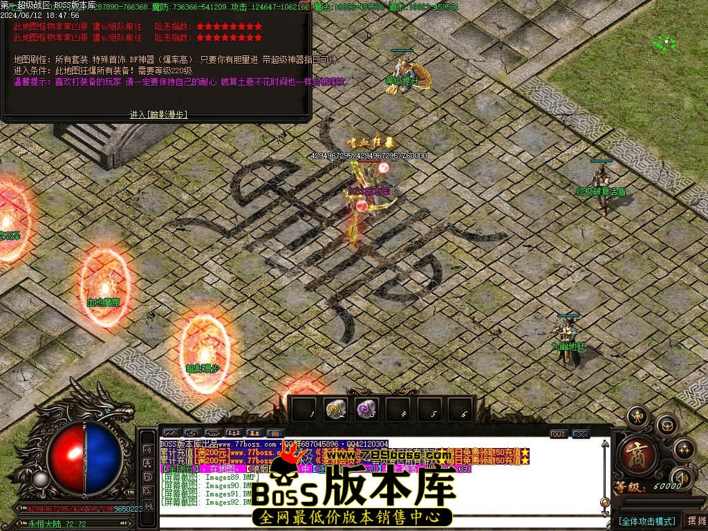 Images93压缩后.JPG