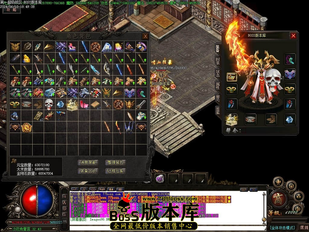 Images99压缩后.JPG