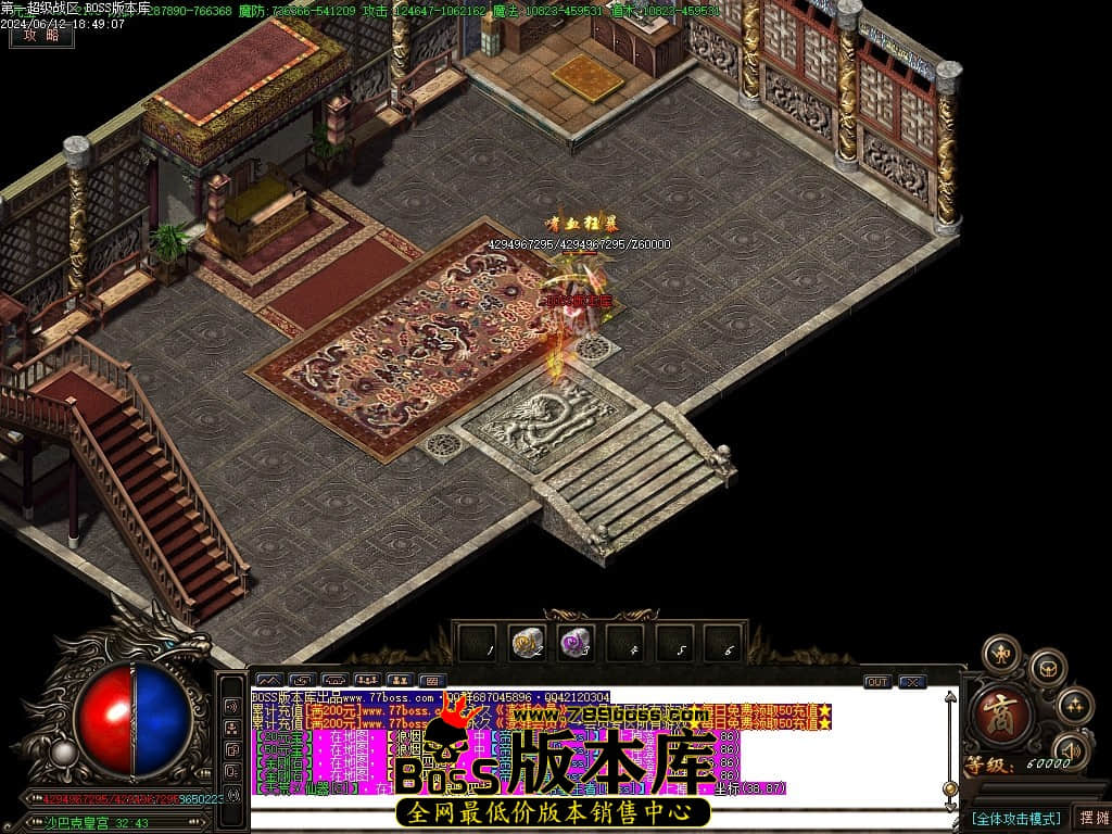 Images98压缩后.JPG
