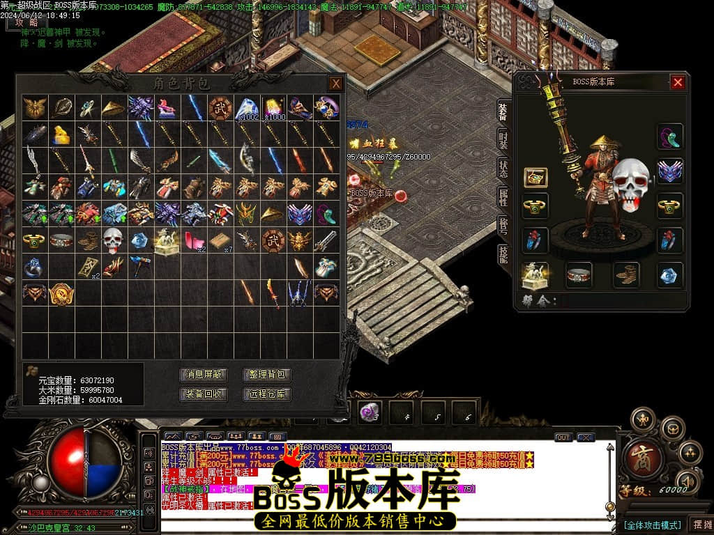 Images102压缩后.JPG