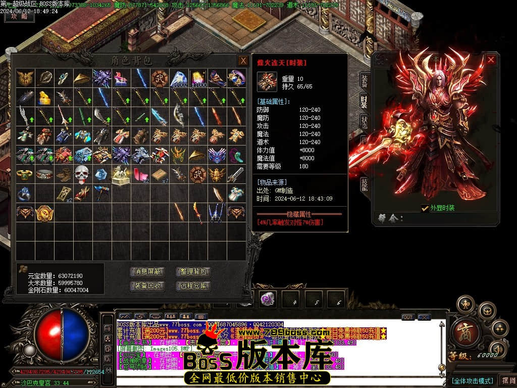 Images106压缩后.JPG