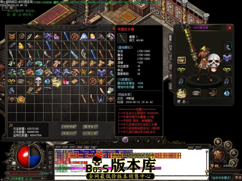Images104压缩后.JPG