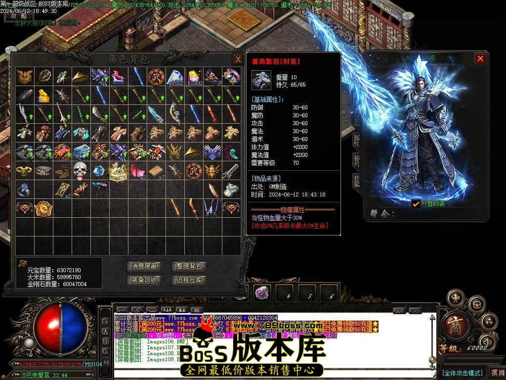 Images110压缩后.JPG