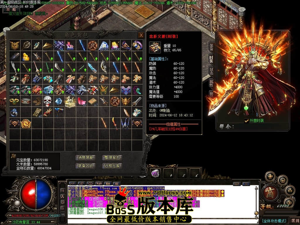 Images108压缩后.JPG