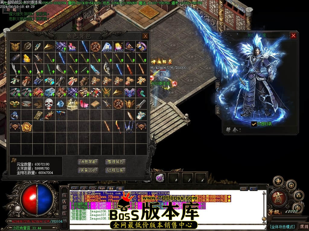 Images109压缩后.JPG