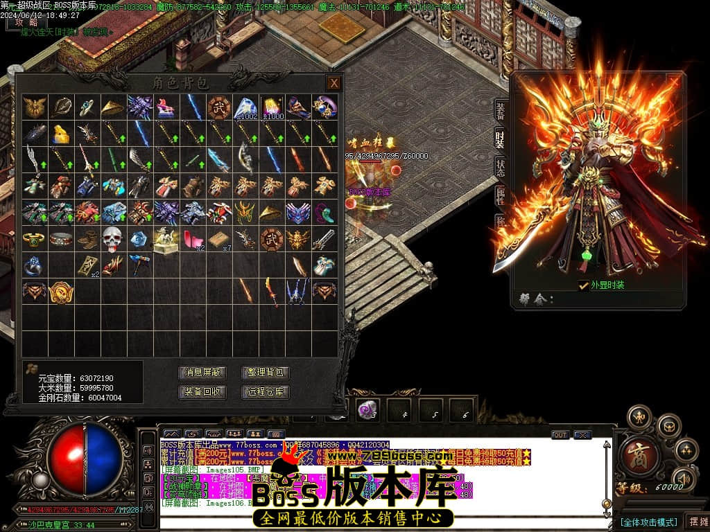 Images107压缩后.JPG