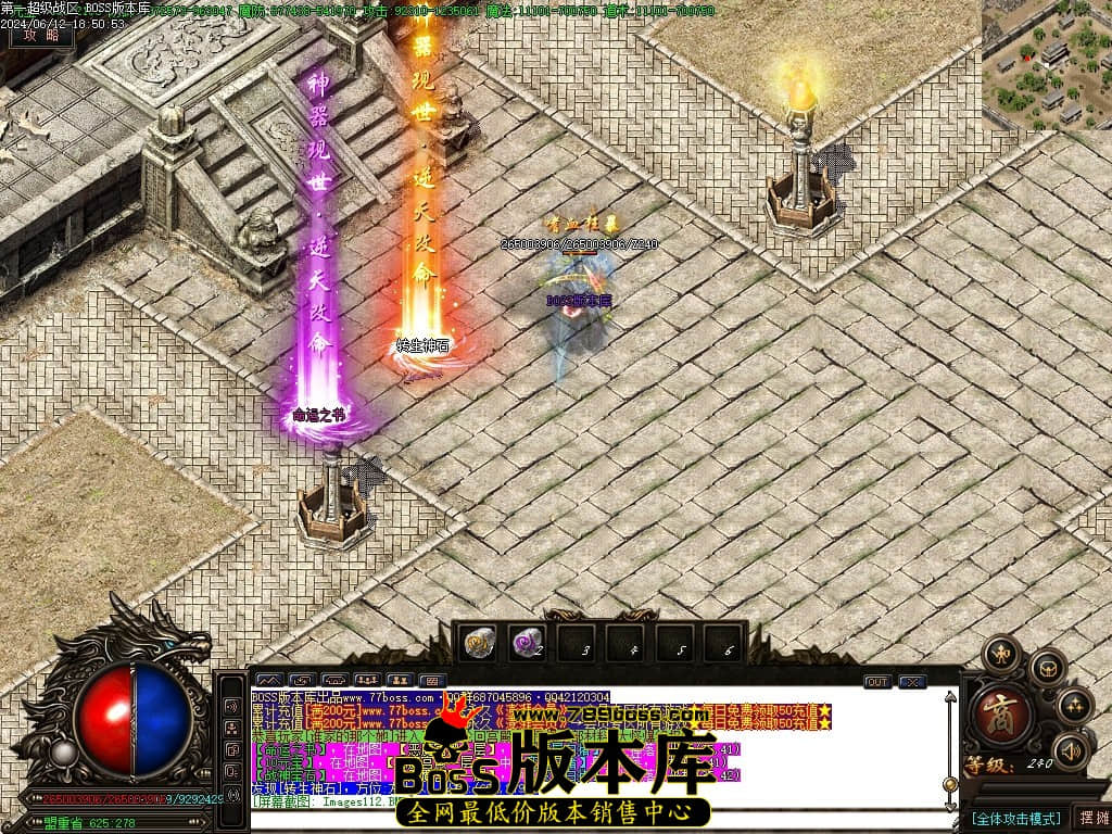 Images113压缩后.JPG