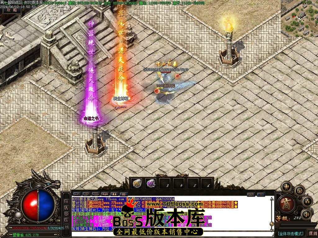 Images112压缩后.JPG