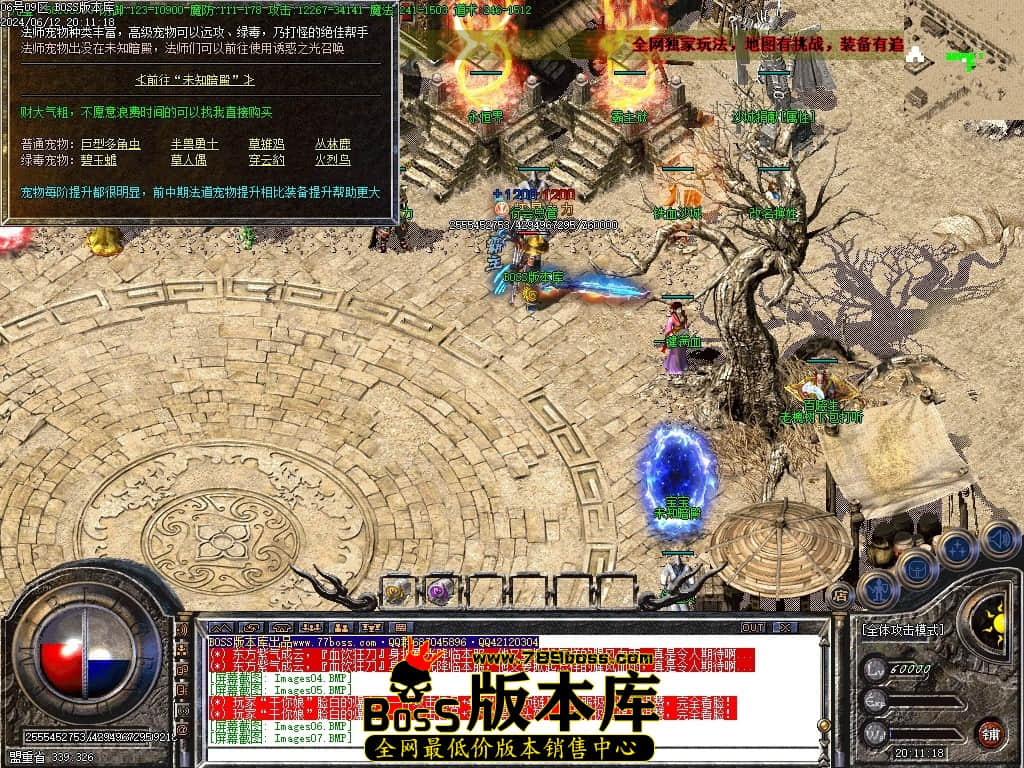Images10压缩后.JPG