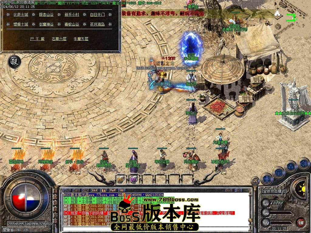 Images12压缩后.JPG