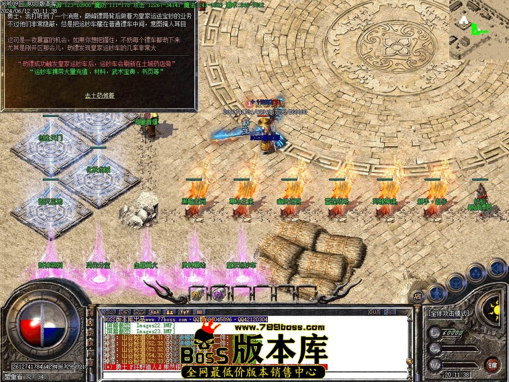 Images25压缩后.JPG