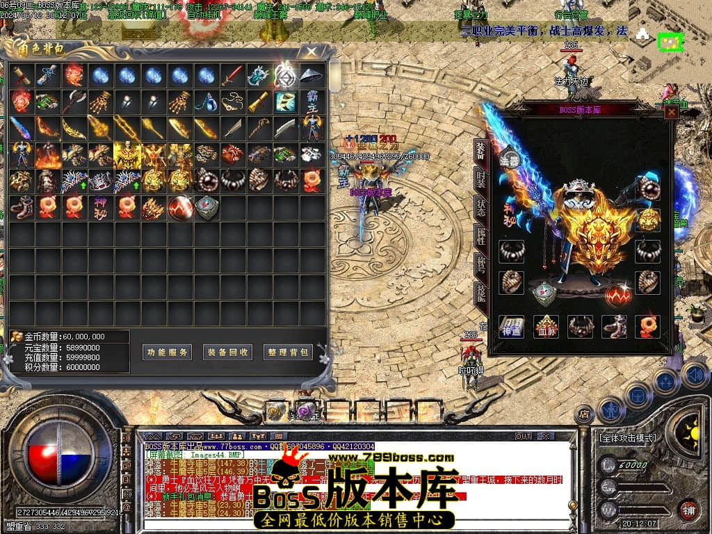 Images45压缩后.JPG