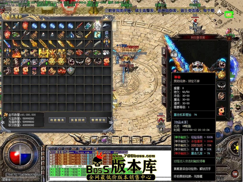 Images50压缩后.JPG