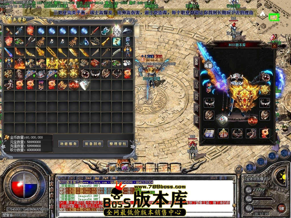 Images57压缩后.JPG