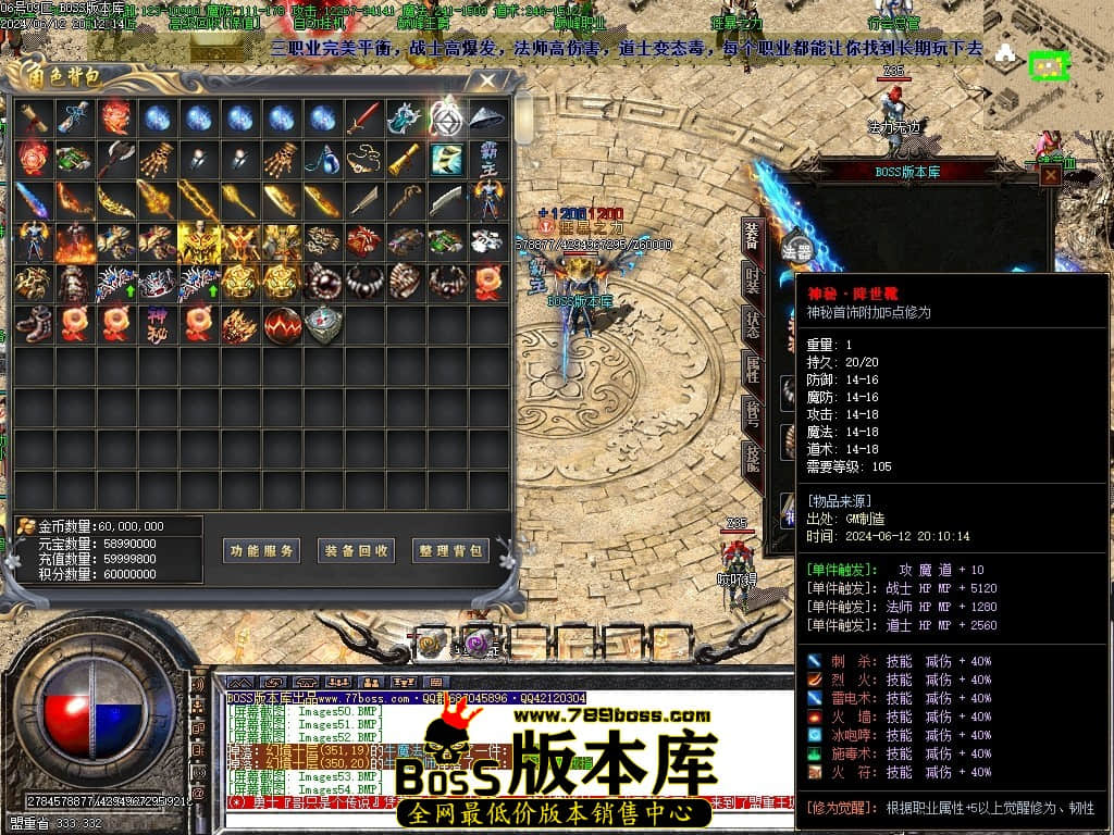 Images55压缩后.JPG