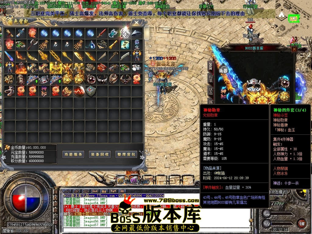 Images60压缩后.JPG