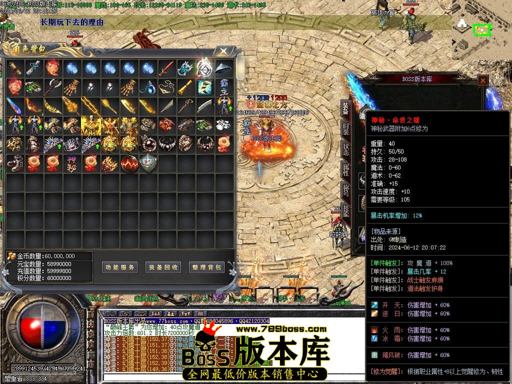 Images65压缩后.JPG