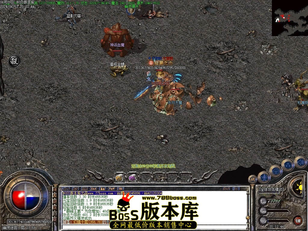 Images80压缩后.JPG