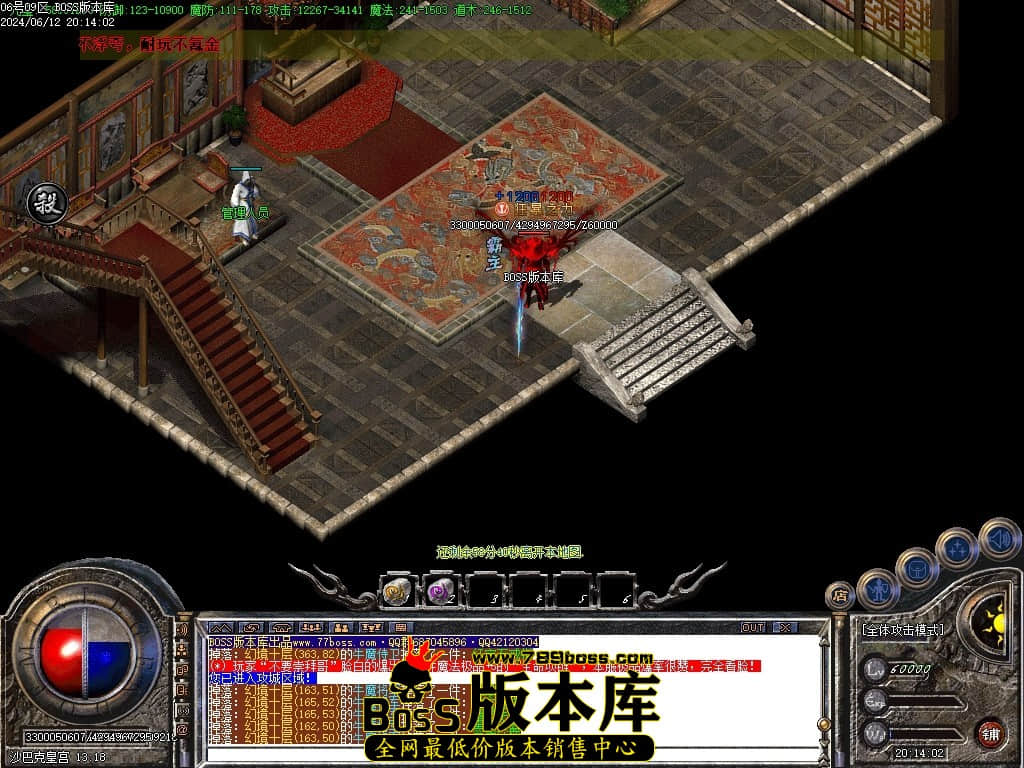 Images92压缩后.JPG