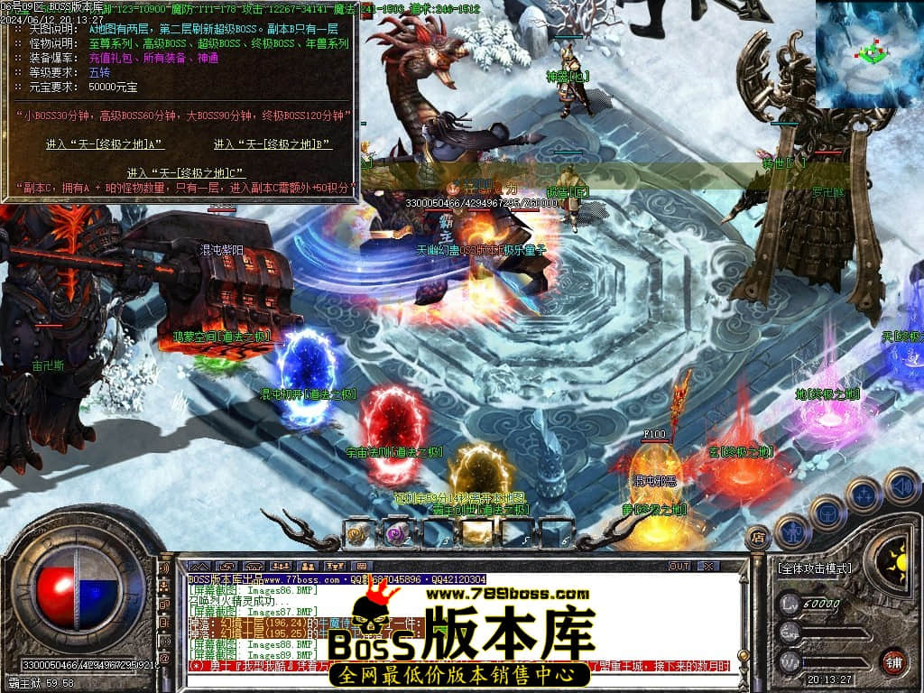 Images91压缩后.JPG