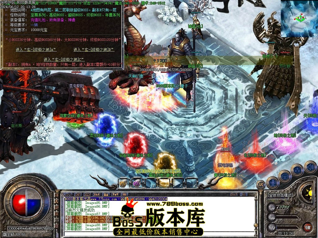 Images90压缩后.JPG