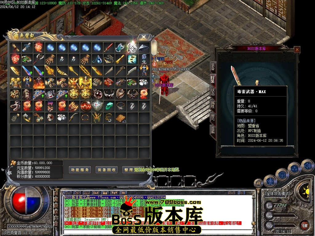 Images100压缩后.JPG