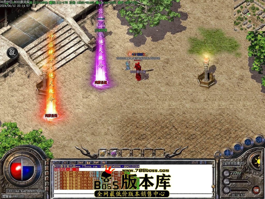 Images103压缩后.JPG