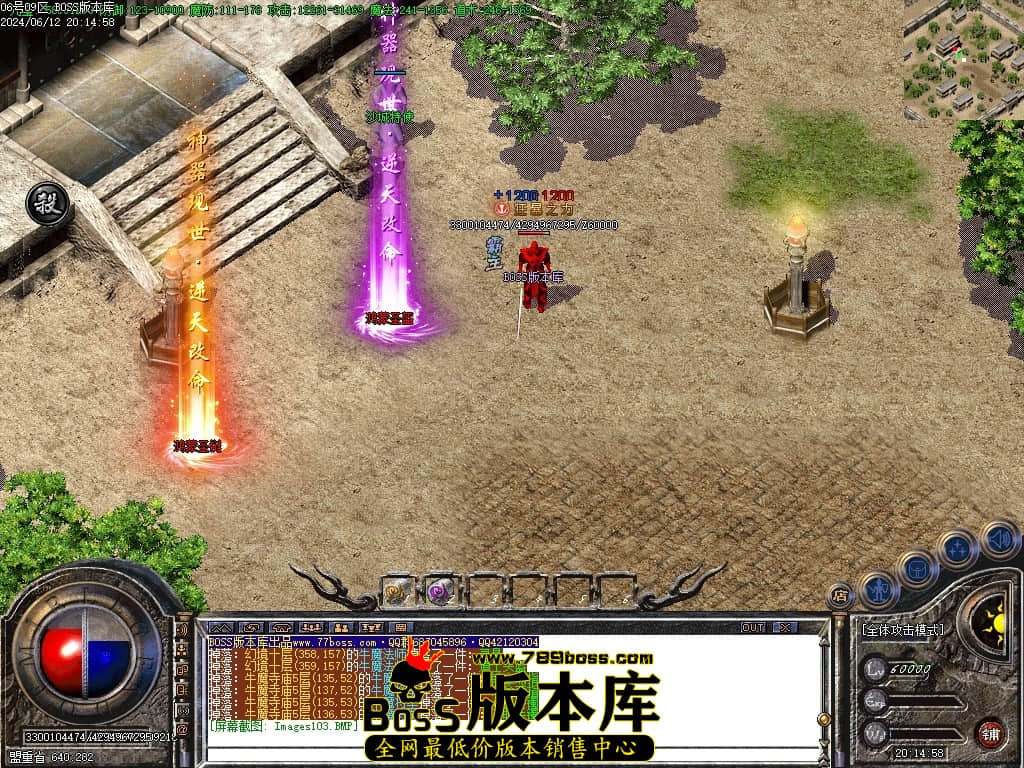 Images104压缩后.JPG