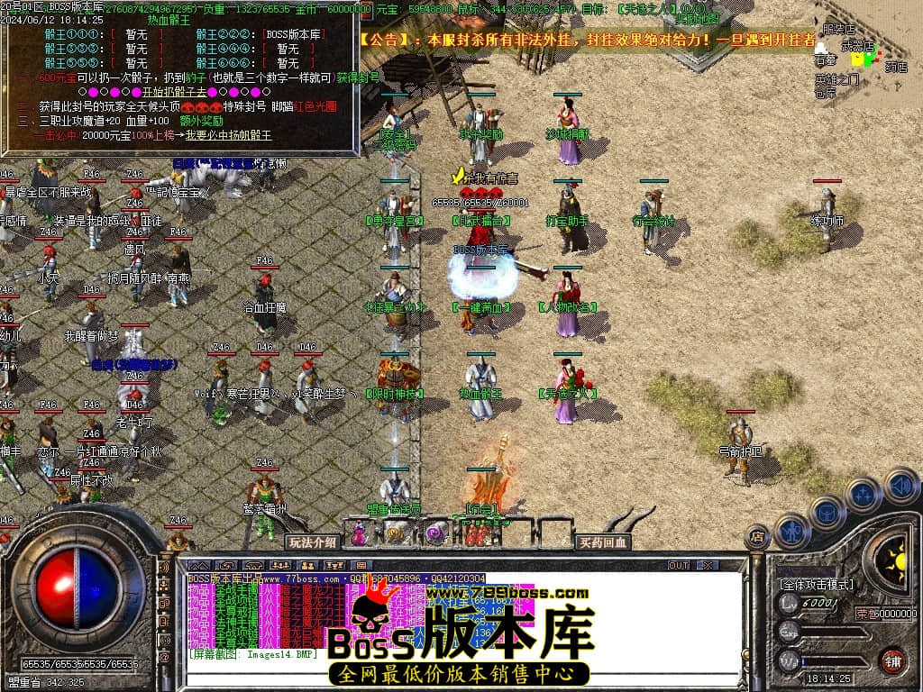 Images15压缩后.JPG