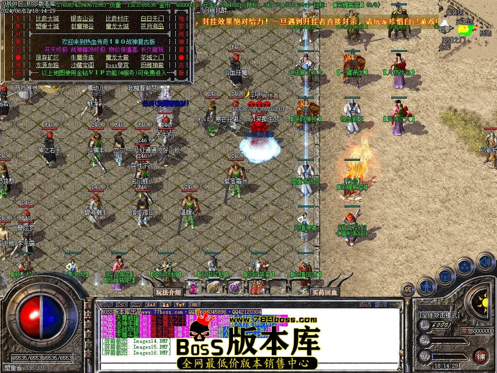Images17压缩后.JPG