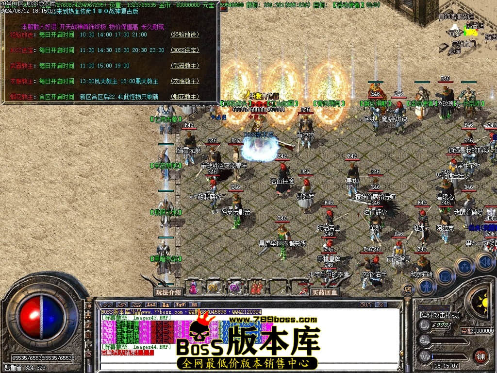 Images45压缩后.JPG