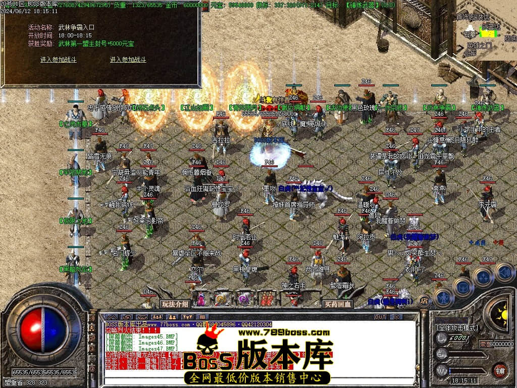 Images48压缩后.JPG