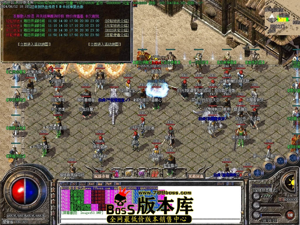 Images54压缩后.JPG