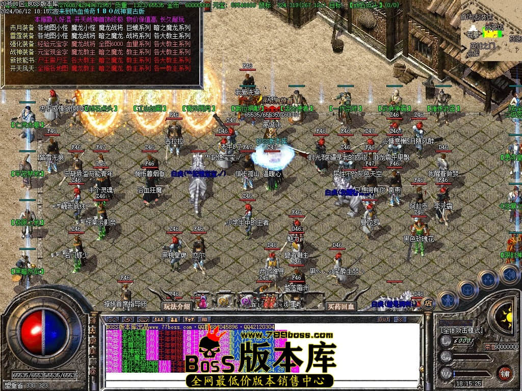 Images53压缩后.JPG