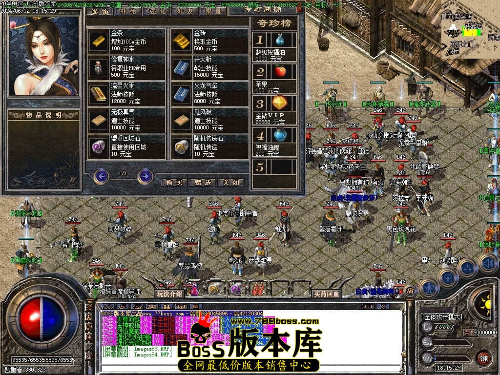 Images55压缩后.JPG