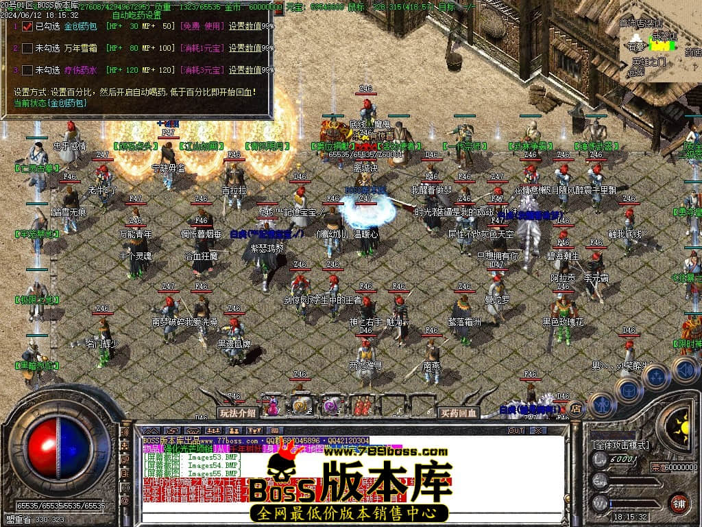 Images56压缩后.JPG