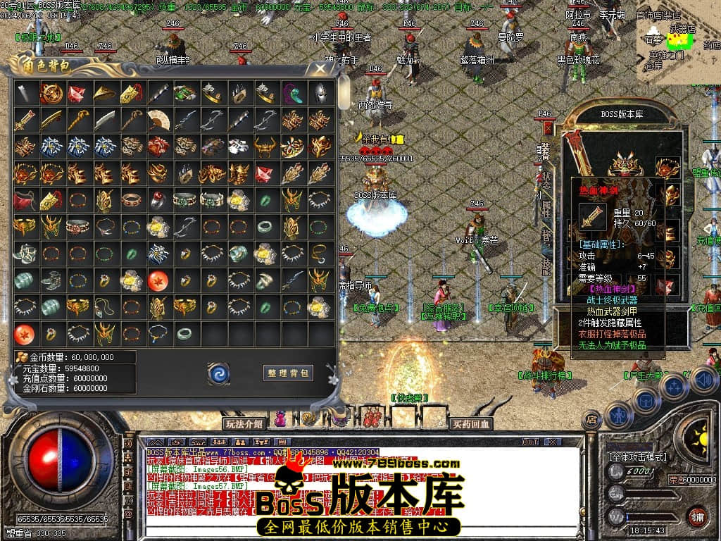 Images58压缩后.JPG