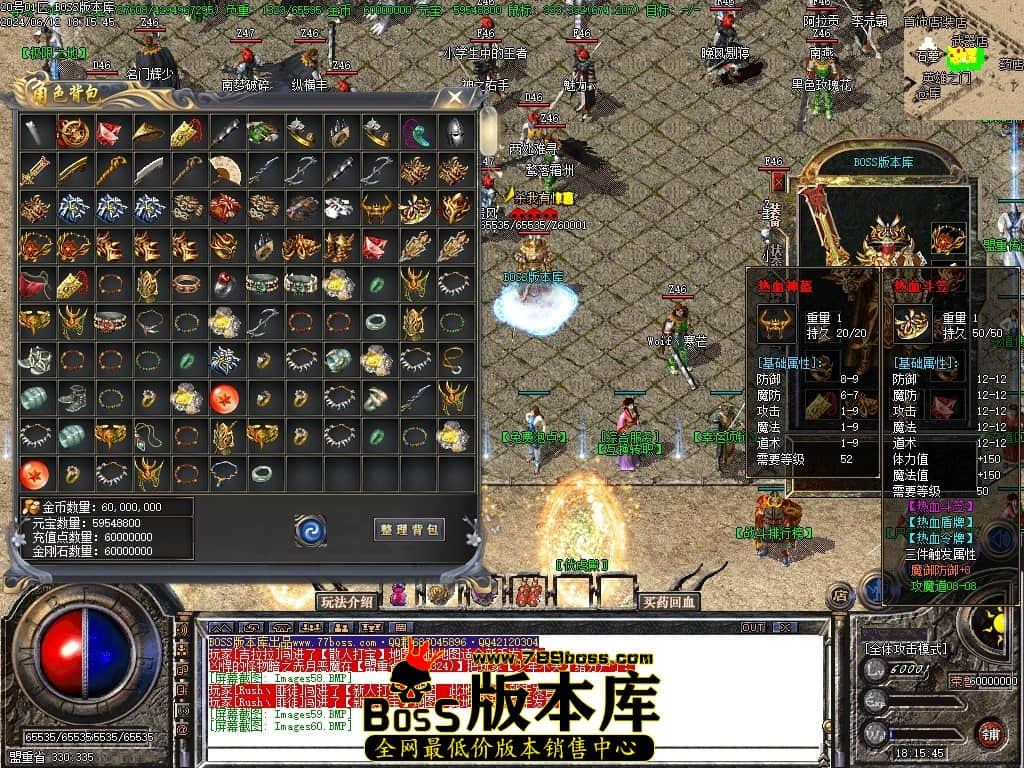 Images61压缩后.JPG