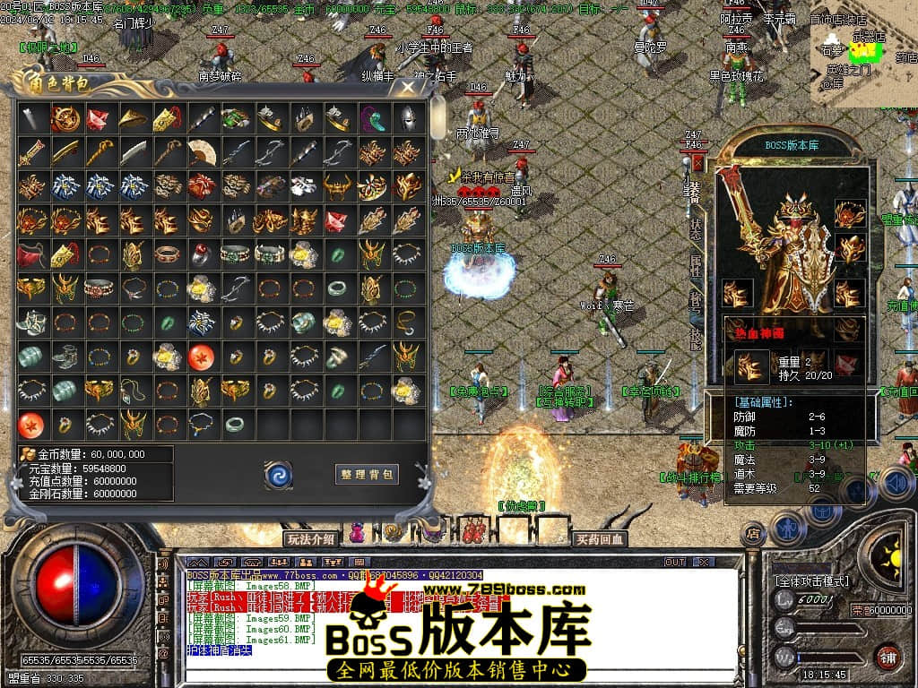 Images62压缩后.JPG