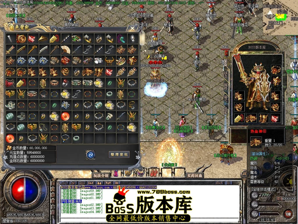 Images65压缩后.JPG