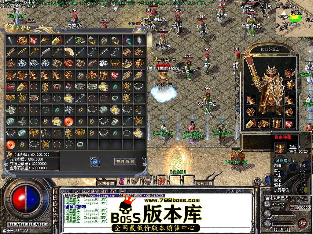 Images66压缩后.JPG